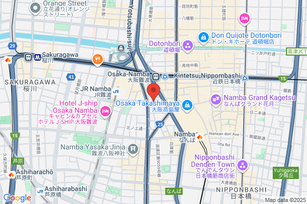 博多炙りもつ鍋わらじや