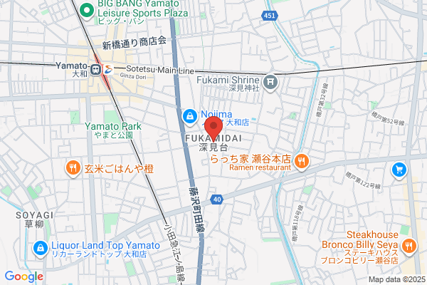 あい整体院