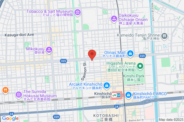 PUDOステーション　クリエイトSD　大和上和田店