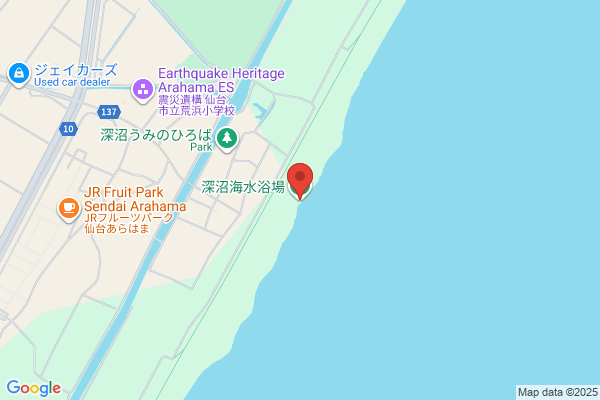 ツルハドラッグ 南陽三間通店
