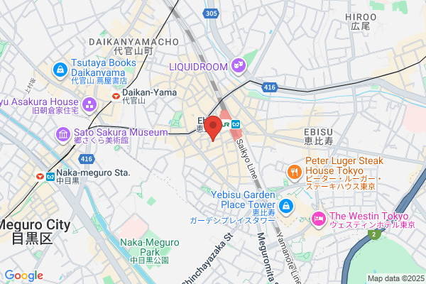 foryou鍼灸整骨院 津久野院