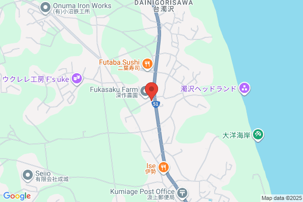 アミューズメントパーク ウェアハウス岩槻店