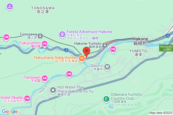 やすらぎSweets処 めるたん 守山店