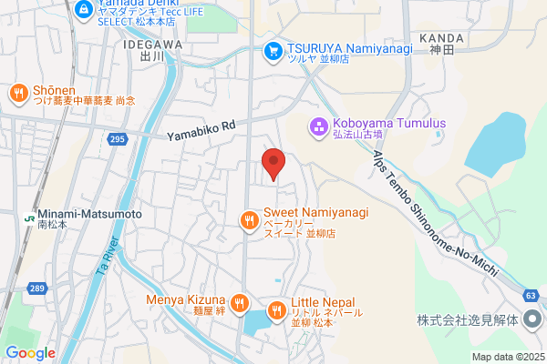東横INN松本駅前本町