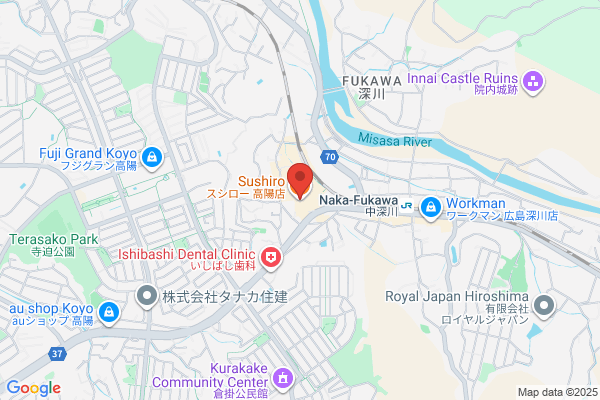 スシロー 高陽店