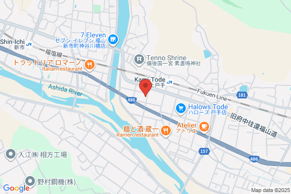 ファミリー薬局
