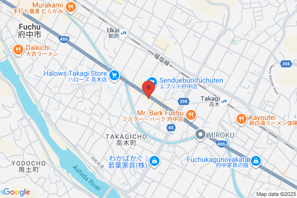 丸亀製麺府中