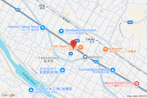 すき家 486号備後府中店
