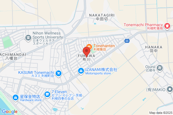 ほっともっと 府中うかい店