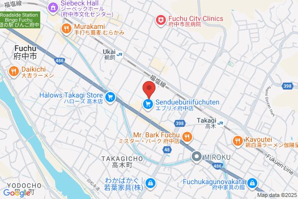 ディスカウントドラッグコスモス 府中高木店