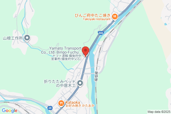 ヤマト運輸 備後府中営業所（備後府中父石）