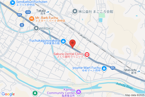 憩い家 彩羽