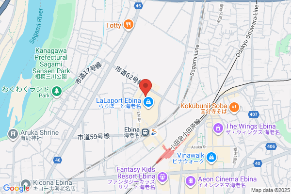 AsoMIX ららぽーと海老名店
