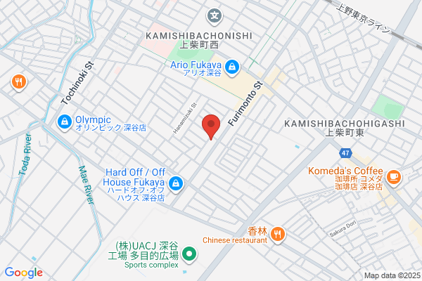 Re：Bone ビナウォーク海老名店【リボーン】