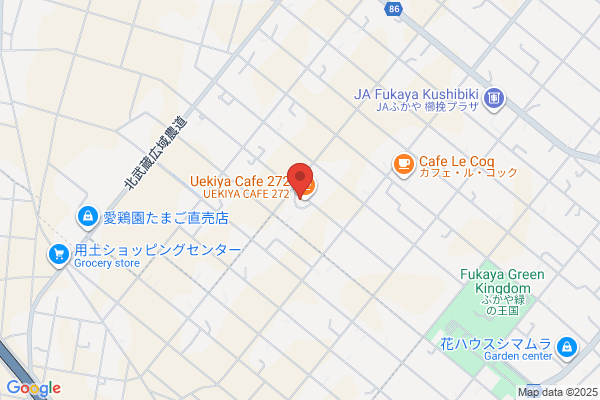 ウメカフェ Ume Cafe