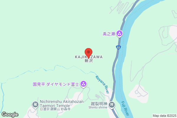 ライトオン 郡山イオンタウン店