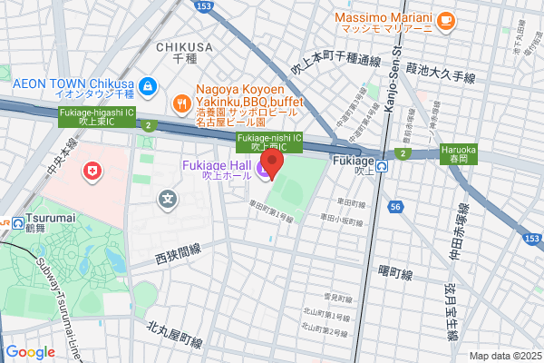 旬菜diningえん～宴～