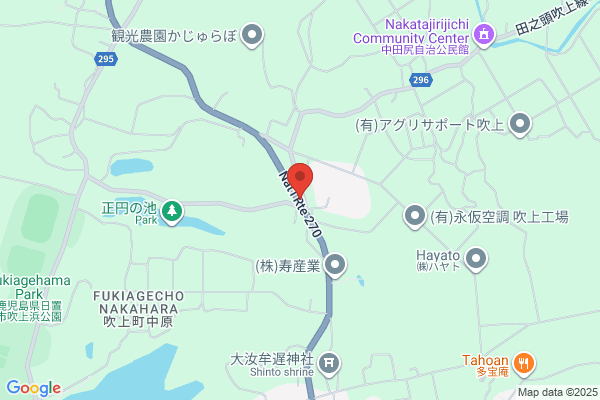 ENEOS EneJetセルフ八戸城下店（ENEOSフロンティア）