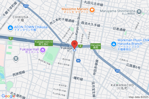 ファイテン ケアステーション八戸店 IPコーナー(疲労回復コーナー)併設