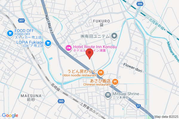 PUDOステーション　ヤマト運輸　八戸湊高台センター