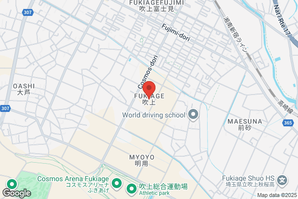 ほっともっと 八戸南類家店