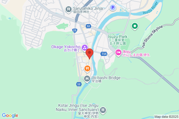 天埜真珠おはらい町店 Amano Pearl
