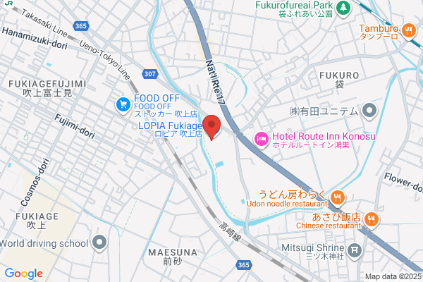 WAY書店 TSUTAYA オークワ本社店