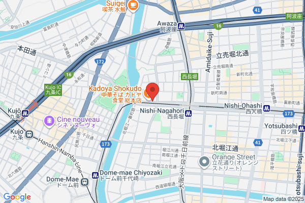 エステティック ma'am salon