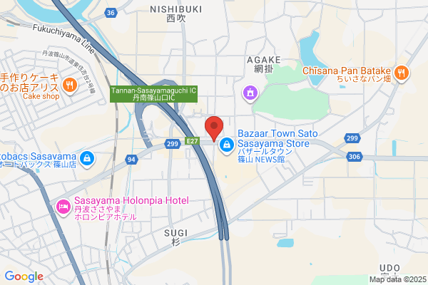 珈琲豆 誠
