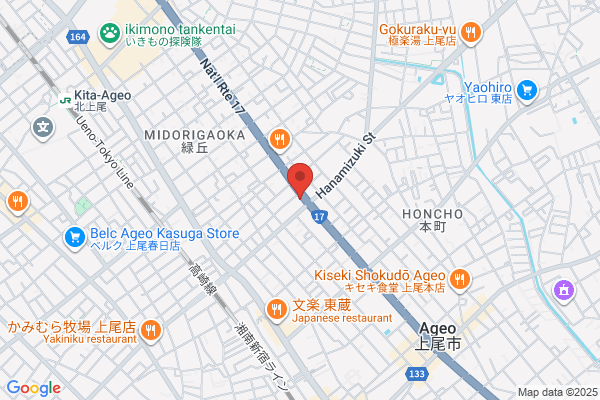 ENEOS Dr.Driveセルフ太宰府インター店(ENEOSフロンティア)