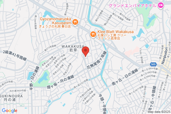 Ryu cafe & curry