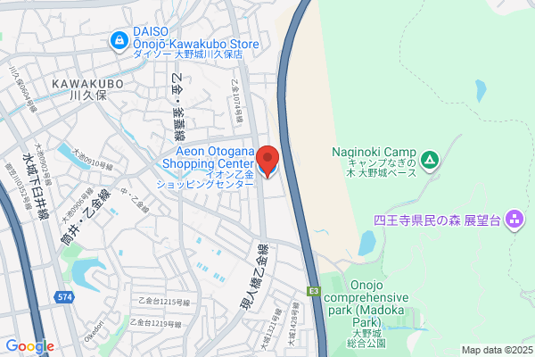 Cafe Makuma