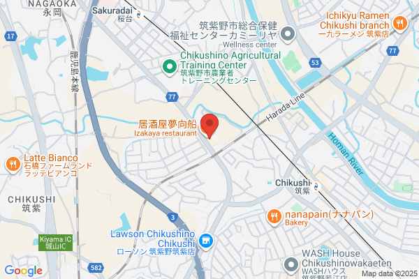 ドミノ・ピザ筑紫野筑紫店