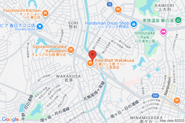 ドラッグイレブン 大野城若草店