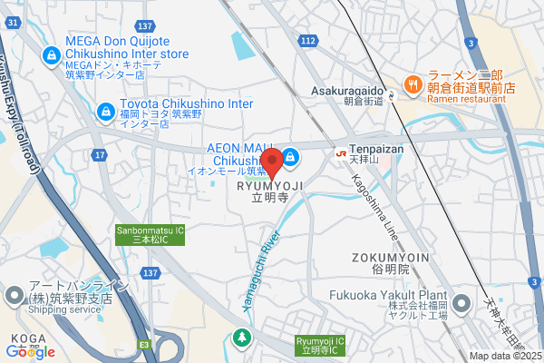 丸亀製麺イオンモール筑紫野