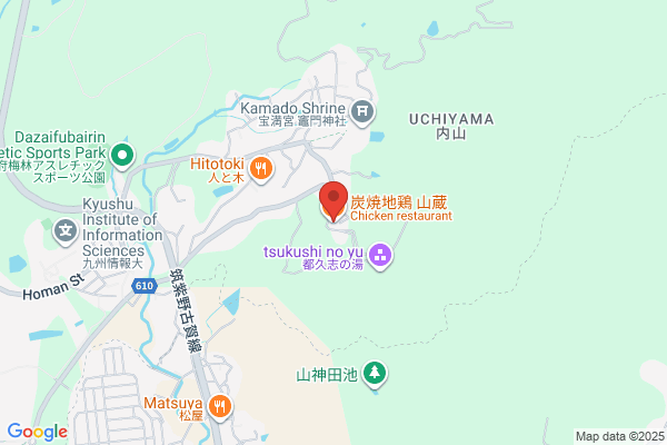 炭焼地鶏 山蔵