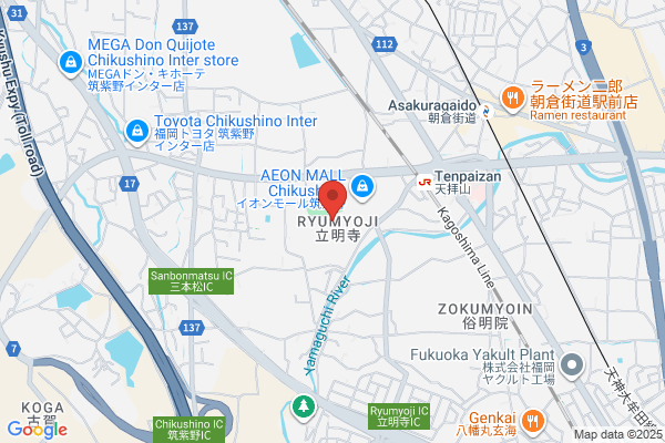 築地銀だこ イオンモール筑紫野店
