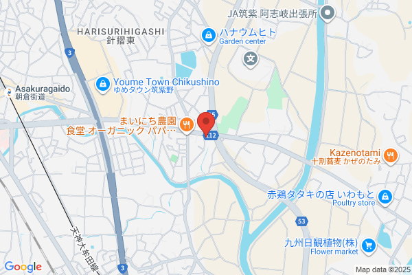 すき家 筑紫野永岡店