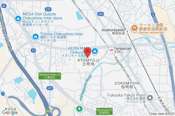 ペッパーランチ イオンモール筑紫野店