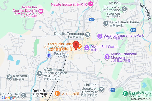 岩座 太宰府店