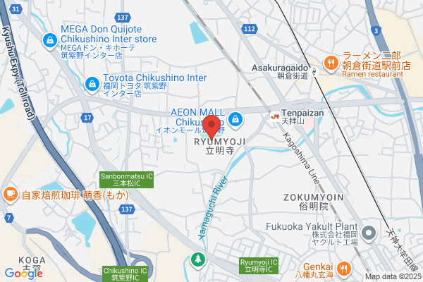 豚屋とん一イオンモール筑紫野