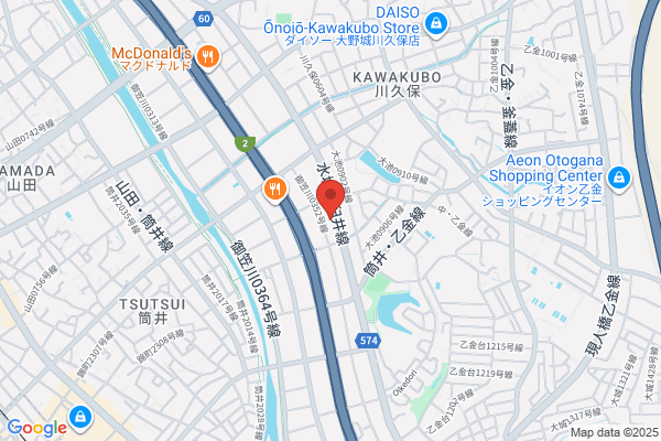 おたからや南ヶ丘店