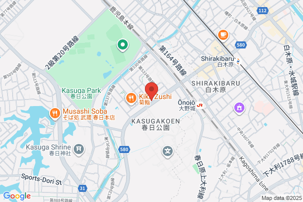 さとう歯科