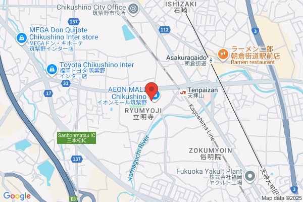 ほけんの窓口 二日市店 - 閉店
