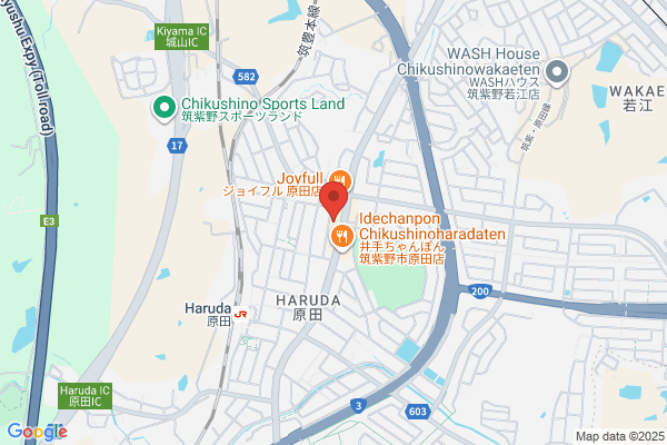 ゲオ筑紫野原田店
