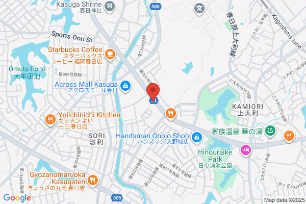 スタジオアリス 春日店