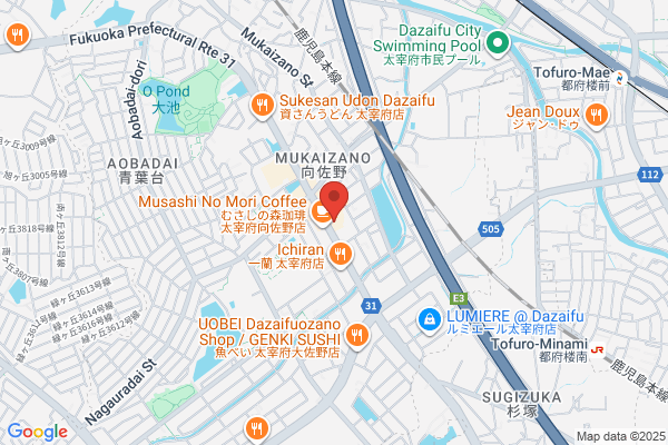 セカンドストリート 太宰府店
