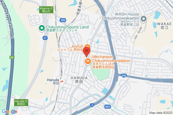 セカンドストリート 筑紫野原田店