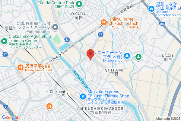 ヤマト運輸 筑紫営業所