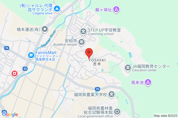 便利屋 宝満